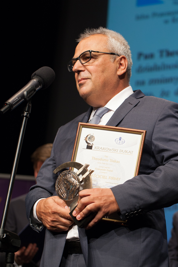 Теодорос Сиакас